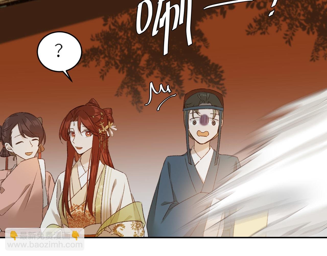 第56话：妖魔鬼怪
