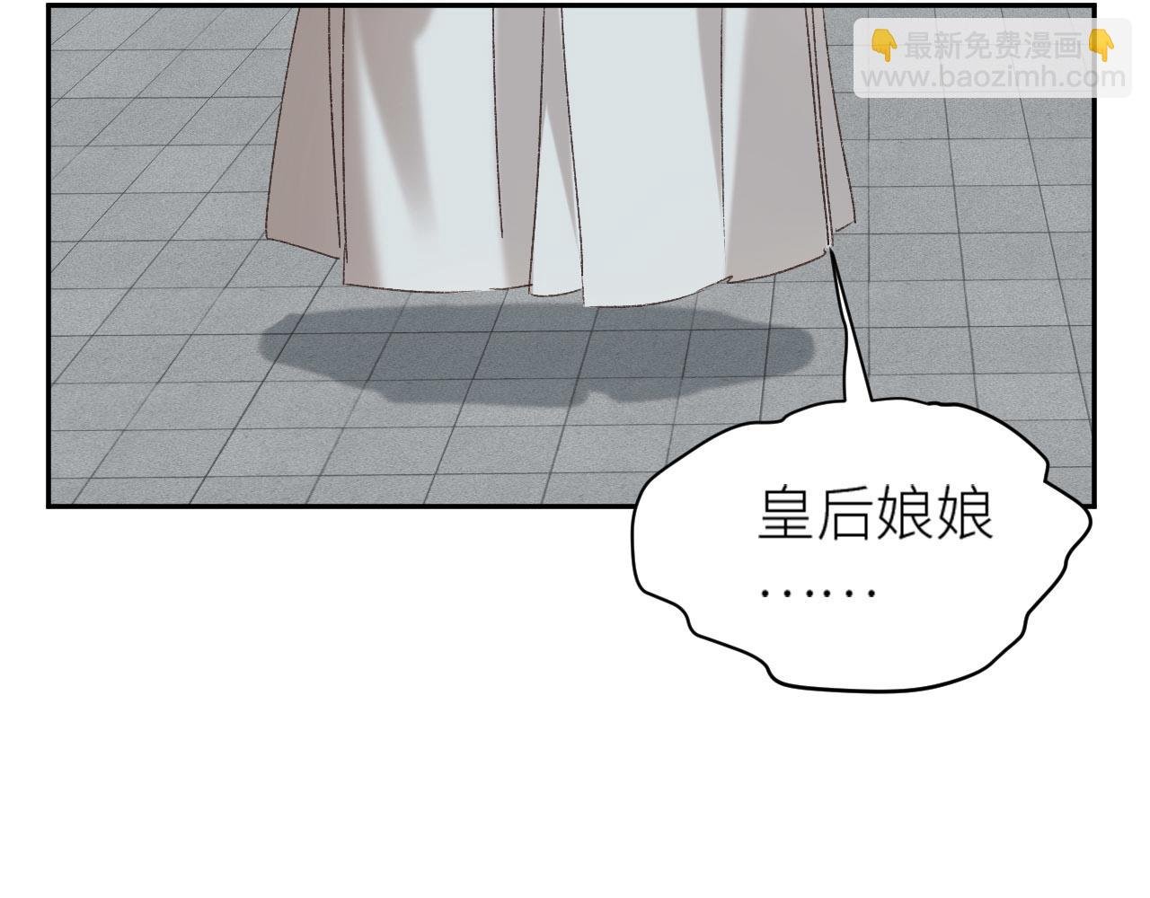 第56话：妖魔鬼怪