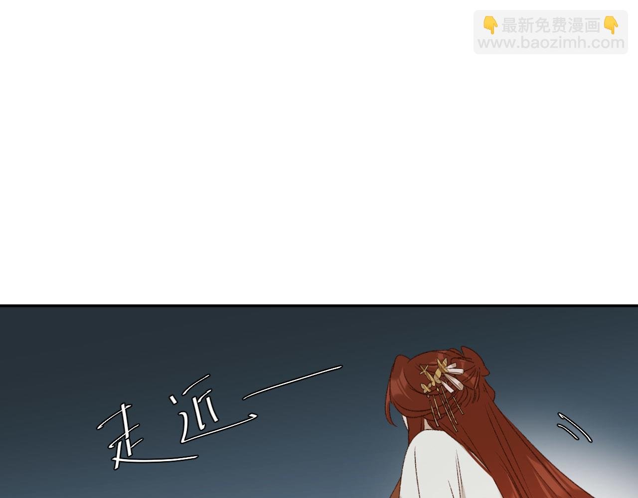 第56话：妖魔鬼怪