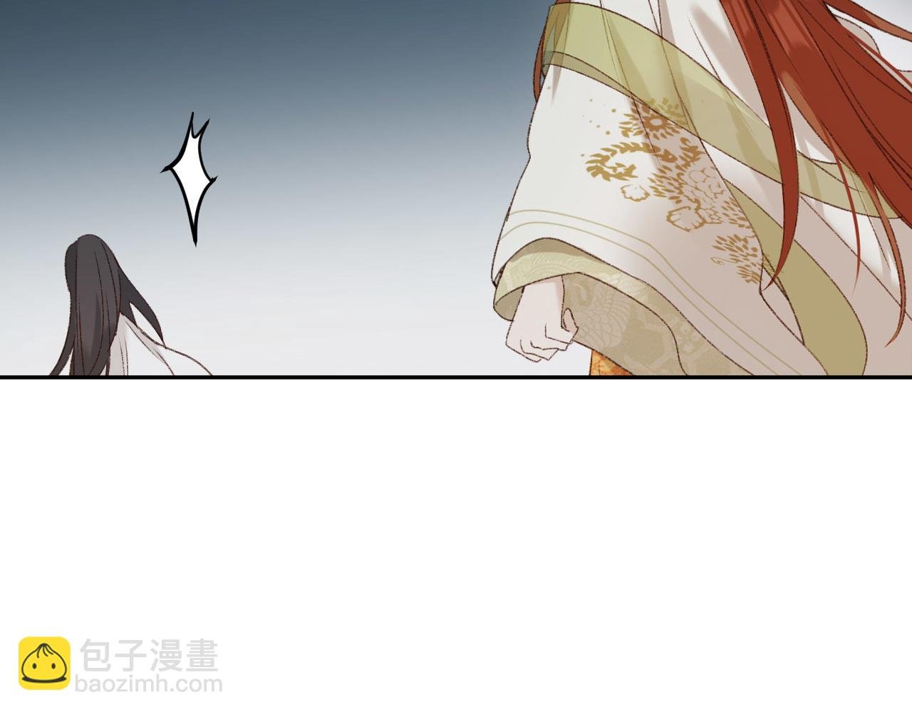 第56话：妖魔鬼怪