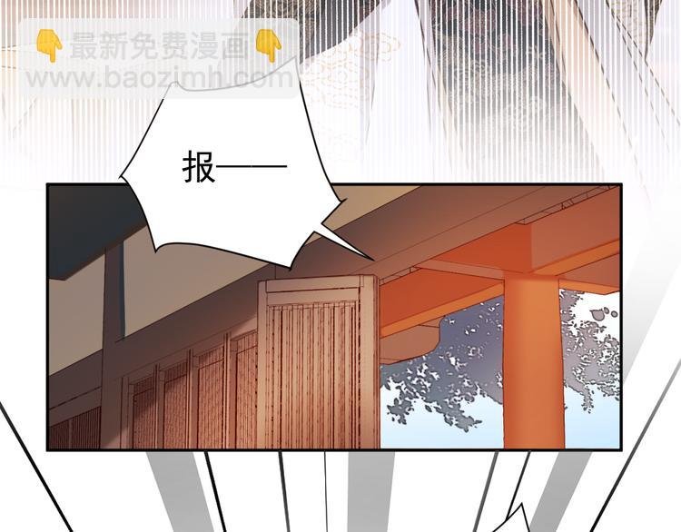 第5话 往事