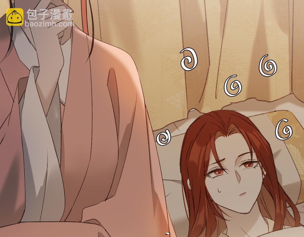 第57话：皇后中毒