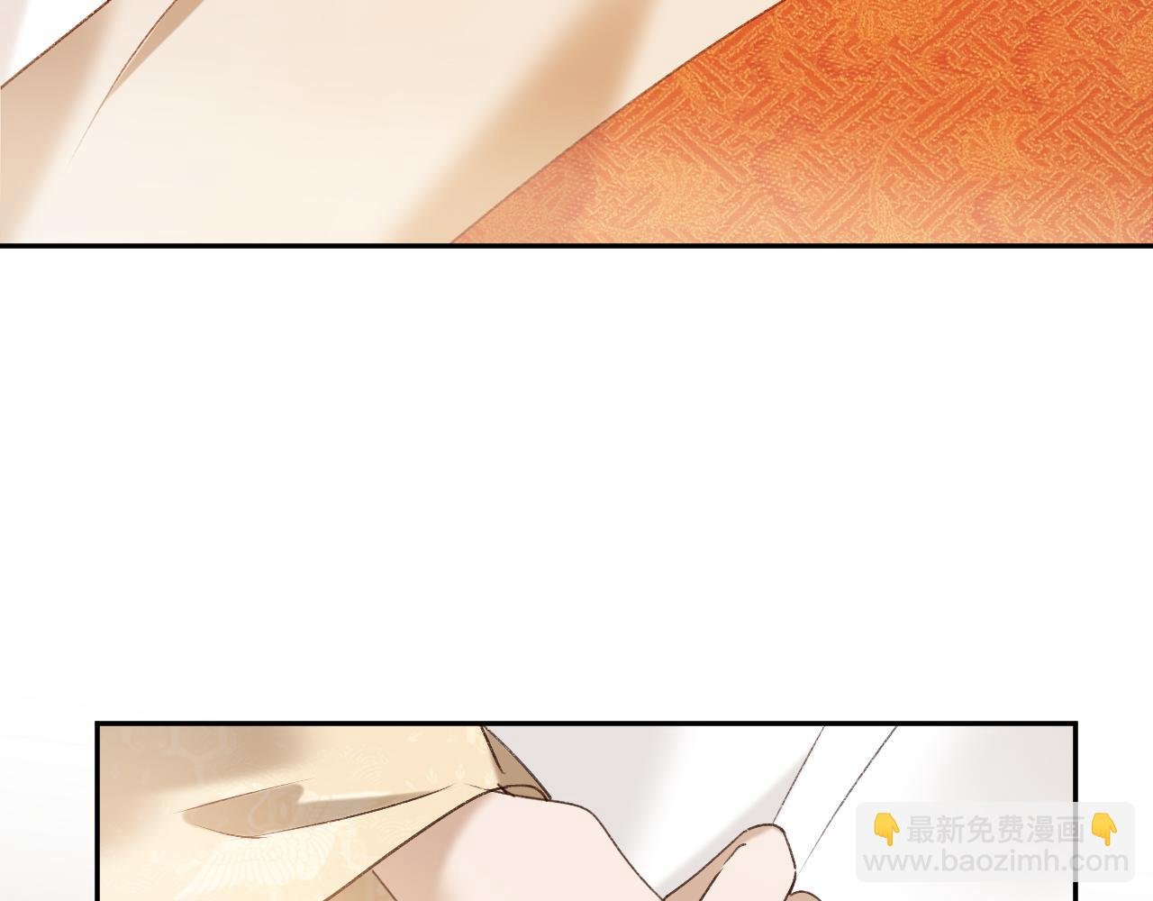第57话：皇后中毒