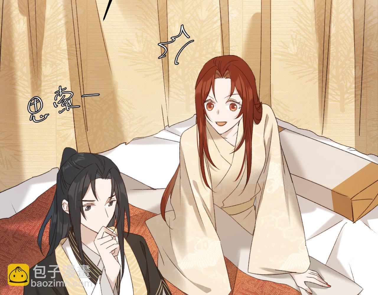 第58话：凶手居然是〝她〞？！