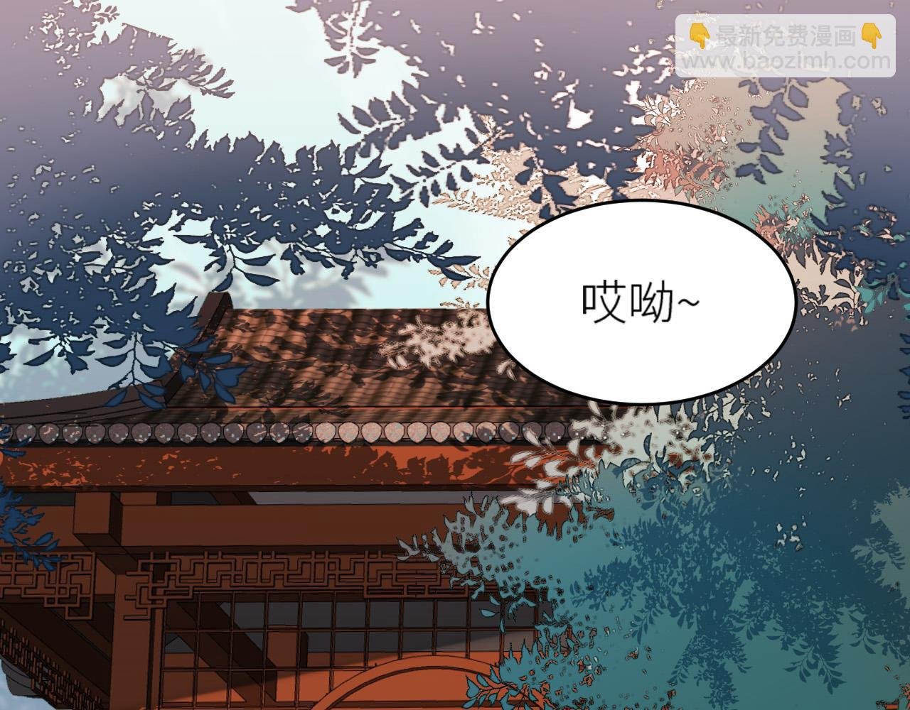 第59话：如果是你,又有何难？
