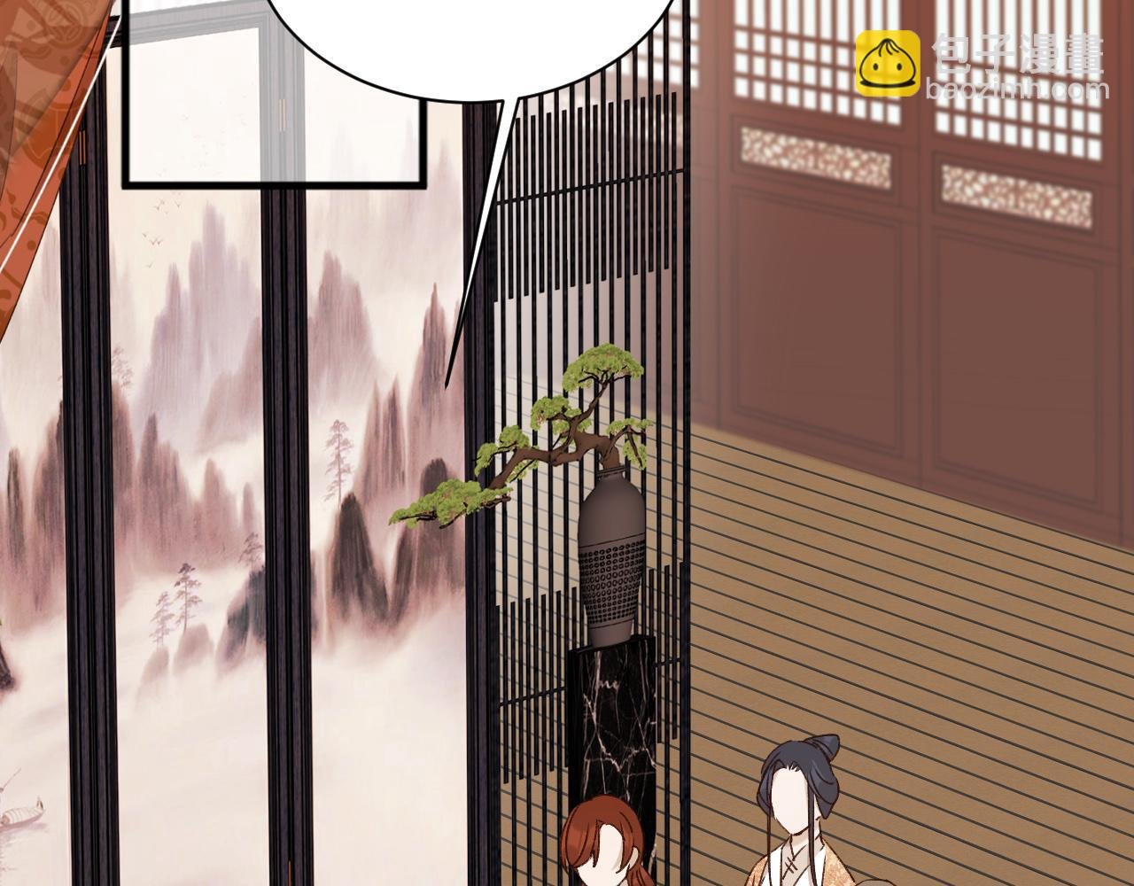 第61话：能不能不想别人？！