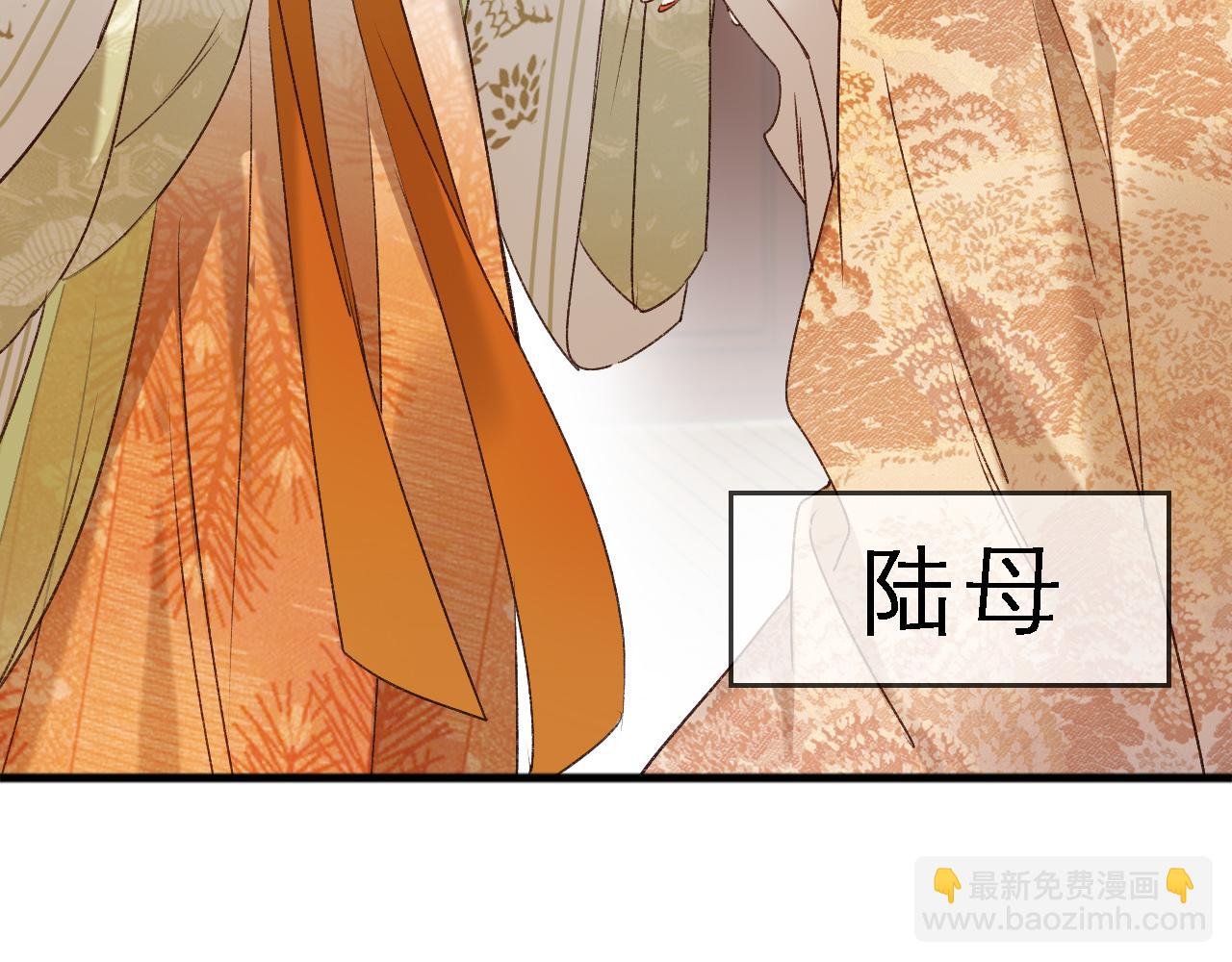 第61话：能不能不想别人？！