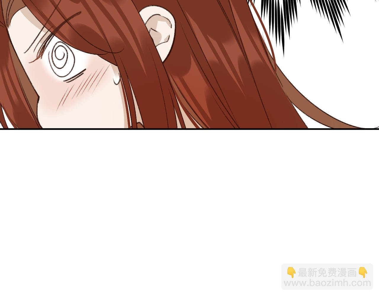 第62话：噗呲～真丑！？