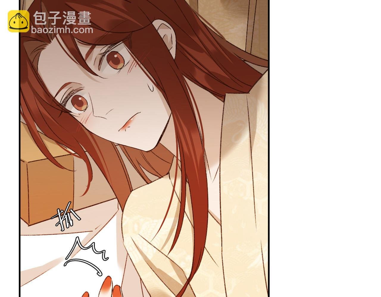 第62话：噗呲～真丑！？