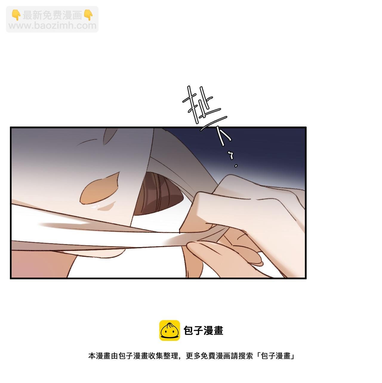 第63话：皇后跑出宫！？