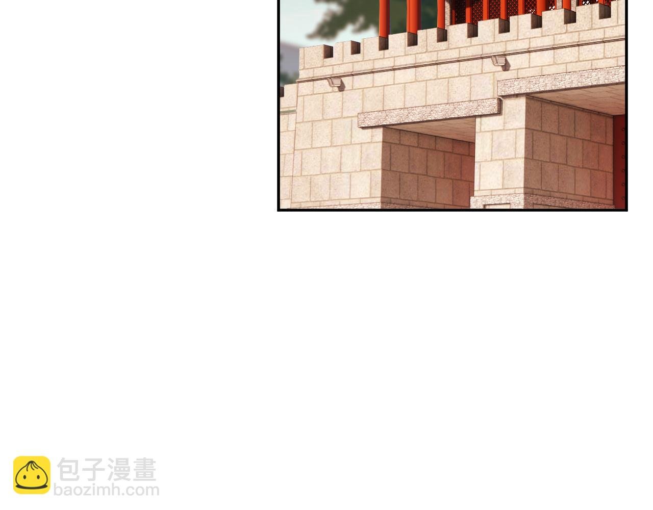 第63话：皇后跑出宫！？