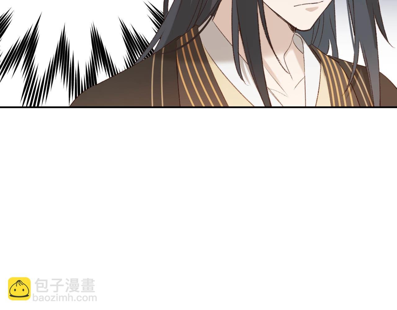 第64话：出宫抓皇后！？