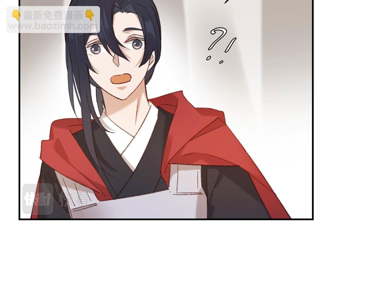 第64话：出宫抓皇后！？