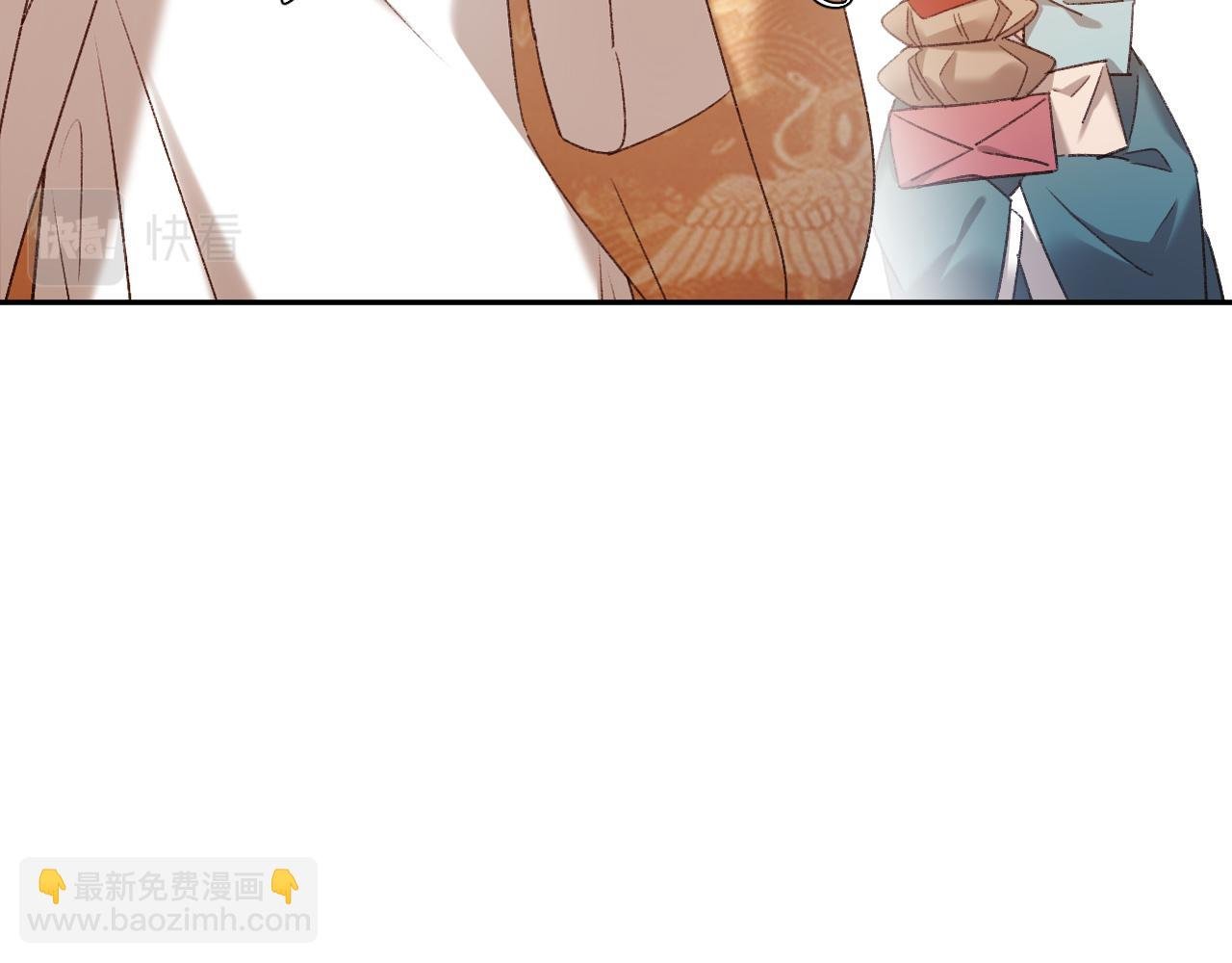 第65话：皇后你给我站住～