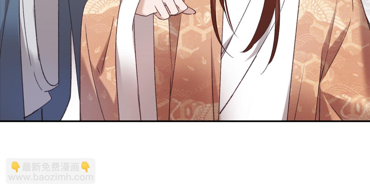 第65话：皇后你给我站住～