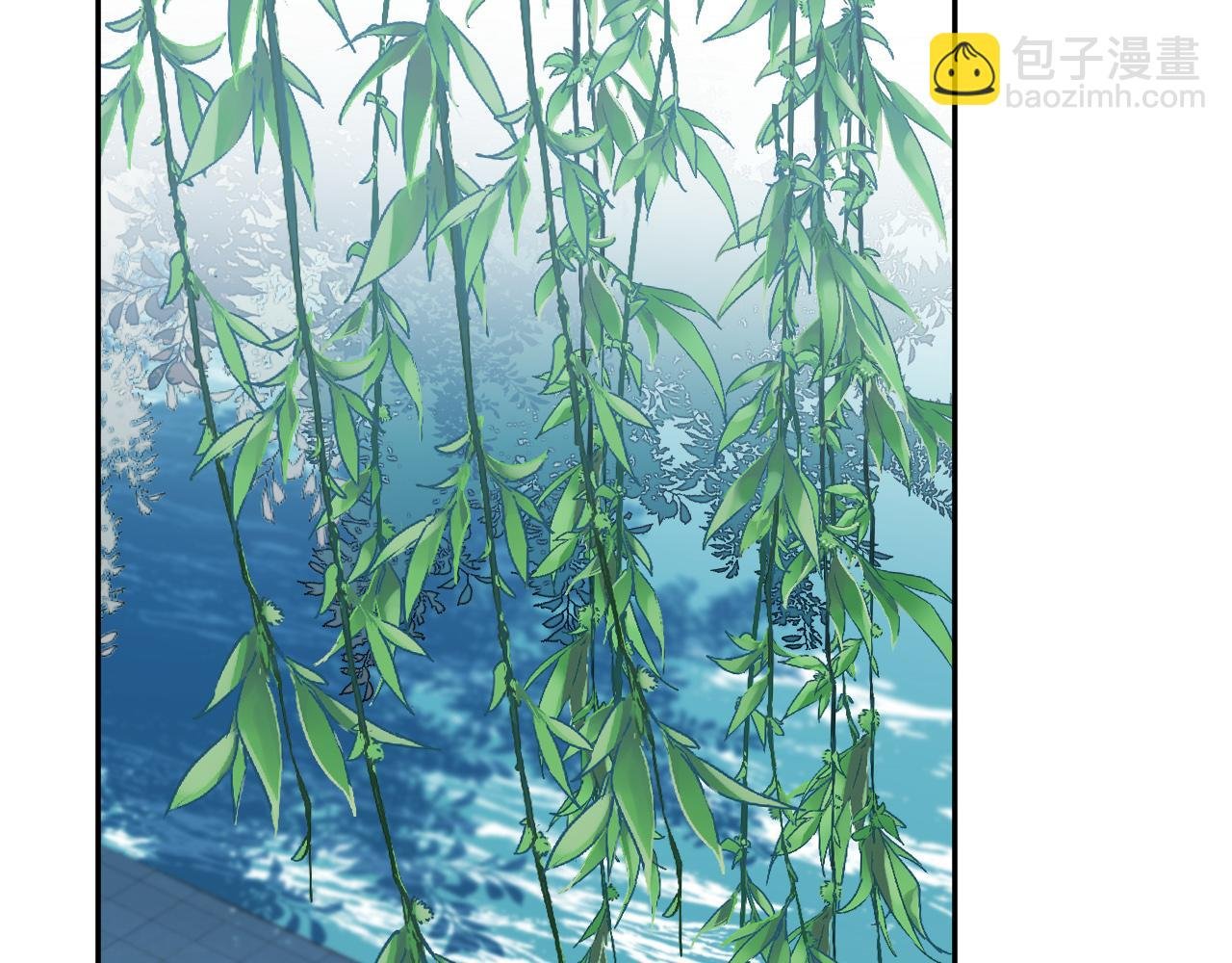第65话：皇后你给我站住～