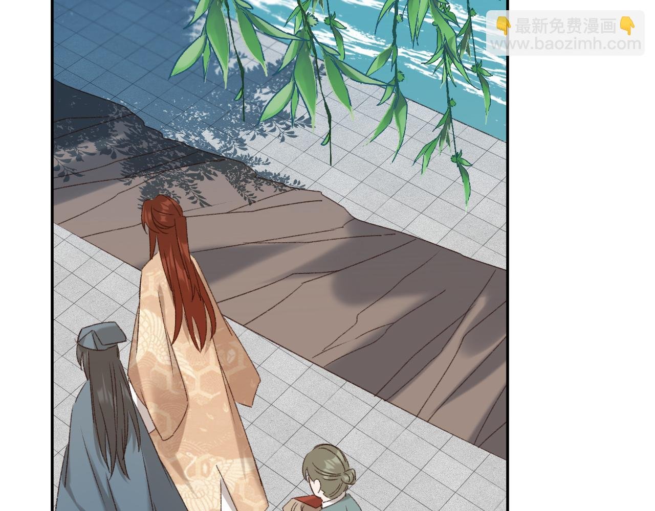 第65话：皇后你给我站住～