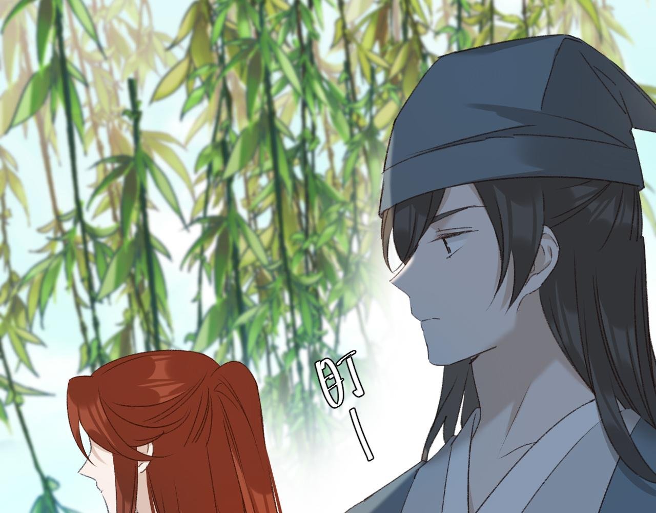 第65话：皇后你给我站住～