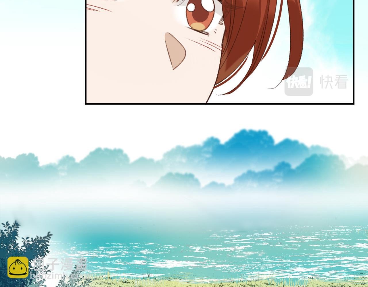 第66话：独处？！