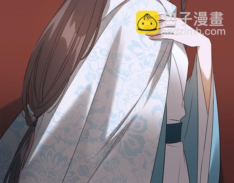 第6话 贤妃的内心