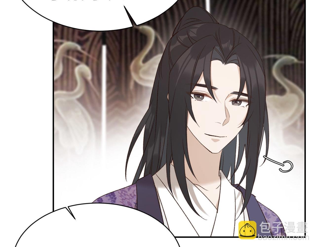 第68话：皇后再亲我一下！