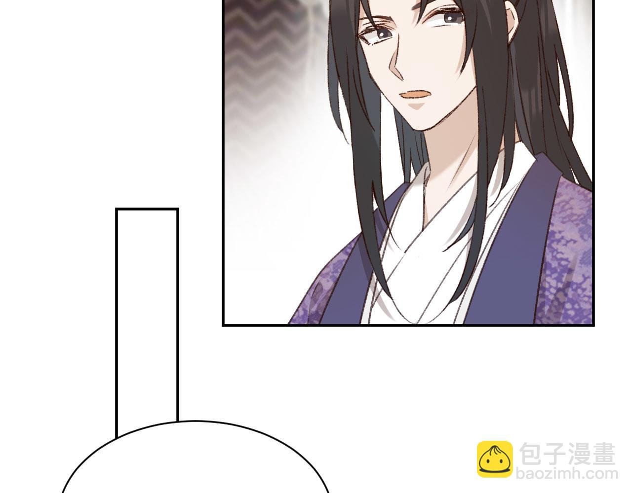 第68话：皇后再亲我一下！