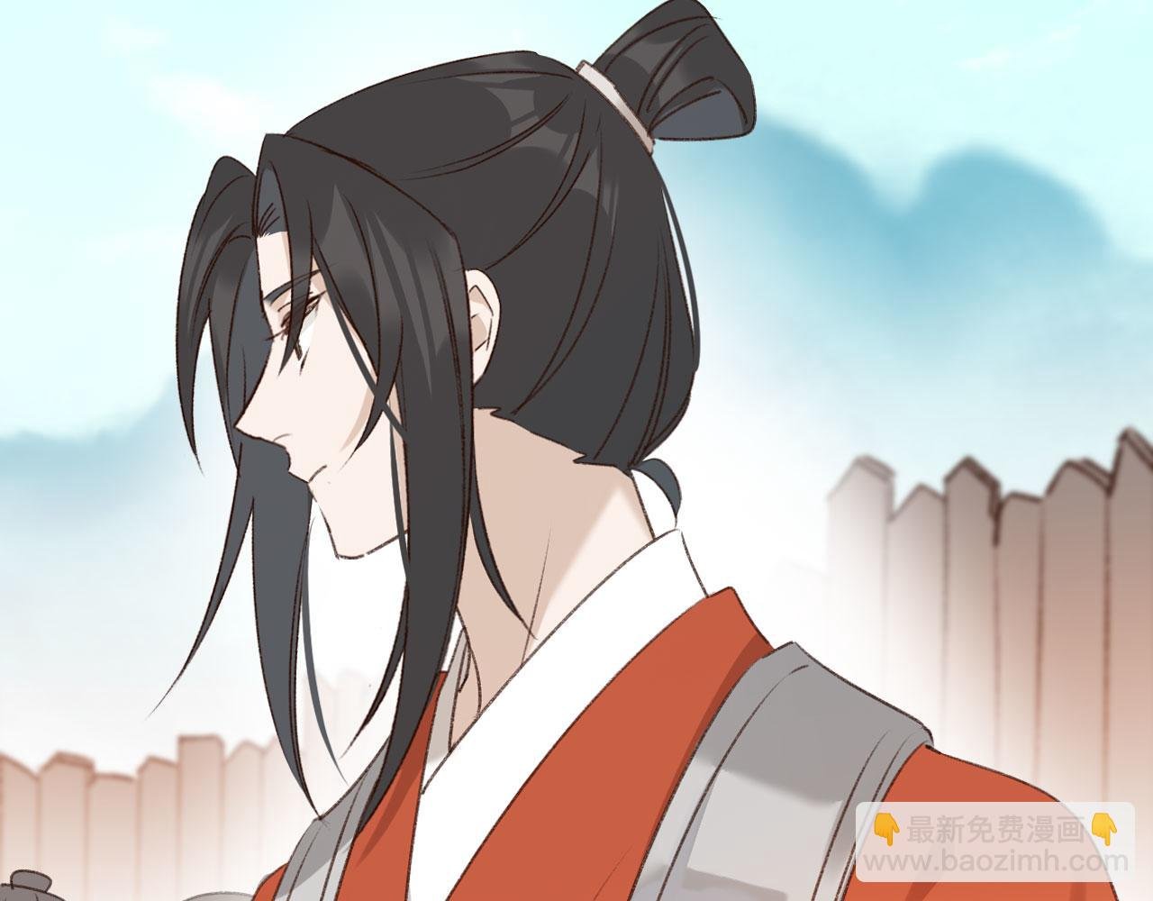 第69话：我会洗干净！