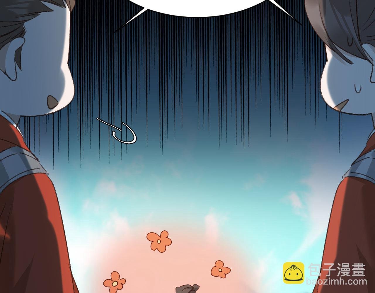 第69话：我会洗干净！