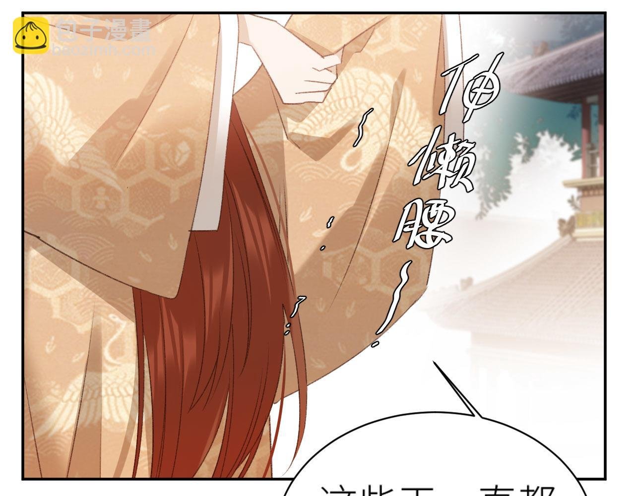 第70话：以后还愿意回去吗？