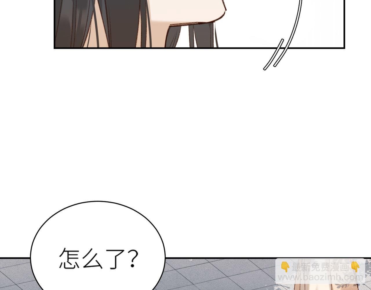 第70话：以后还愿意回去吗？