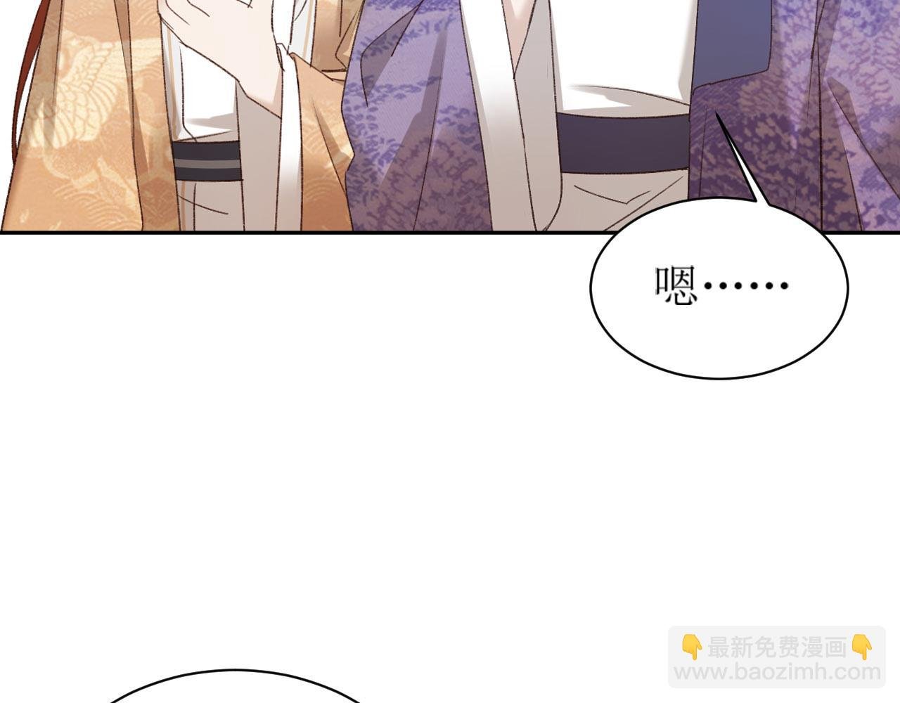 第70话：以后还愿意回去吗？
