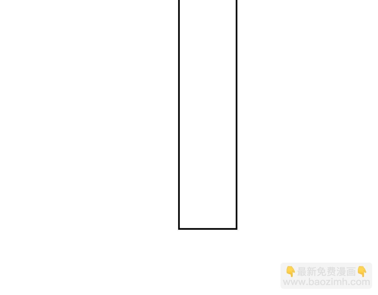 第71话：皇上你找别人吧！？