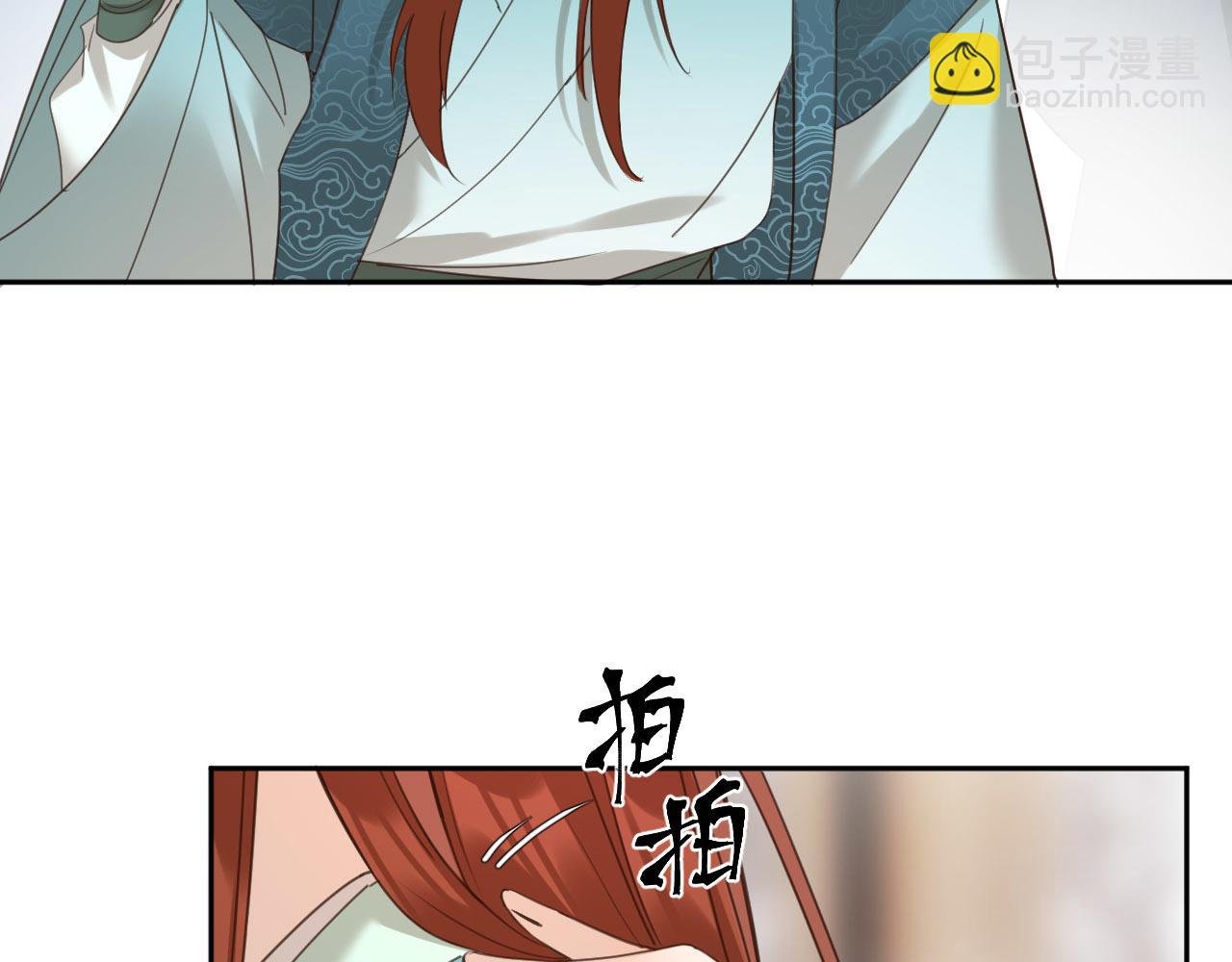 第72话：皇后逛青楼