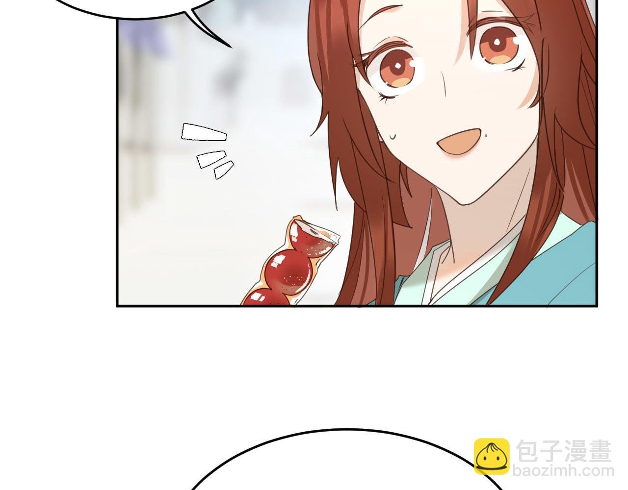 第72话：皇后逛青楼