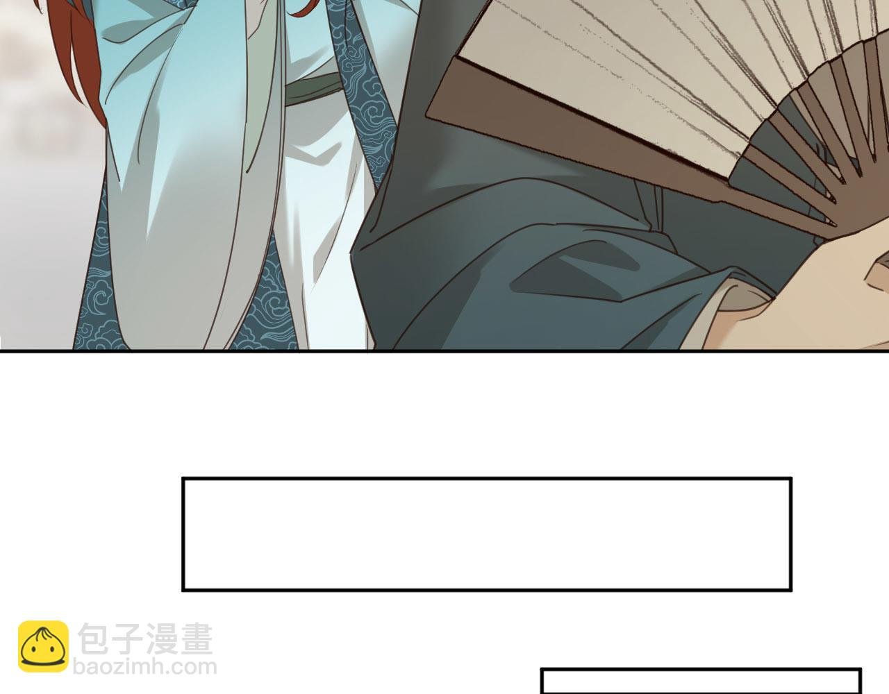第72话：皇后逛青楼
