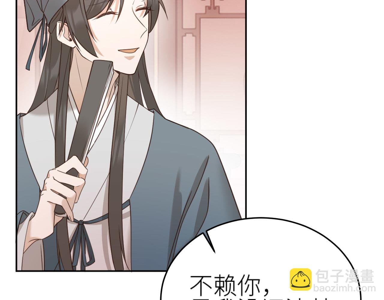 第72话：皇后逛青楼