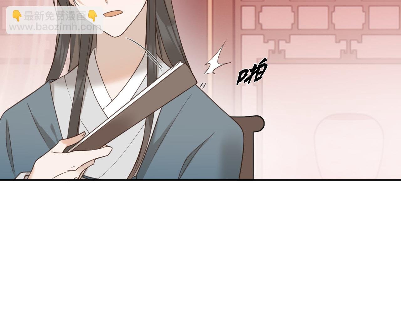 第72话：皇后逛青楼