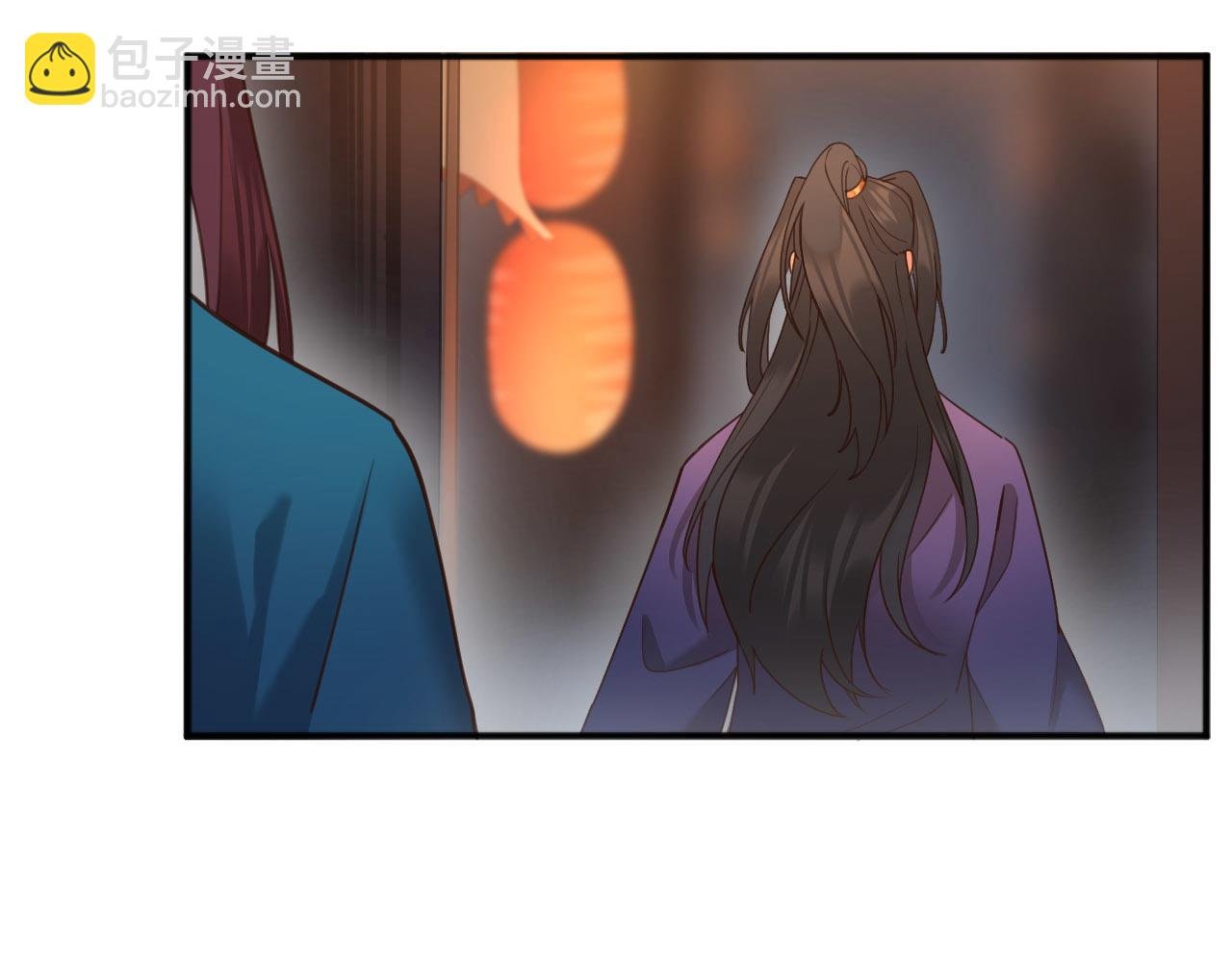 第73话：皇后不信任我？！