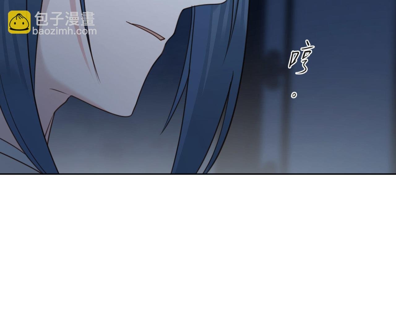 第73话：皇后不信任我？！