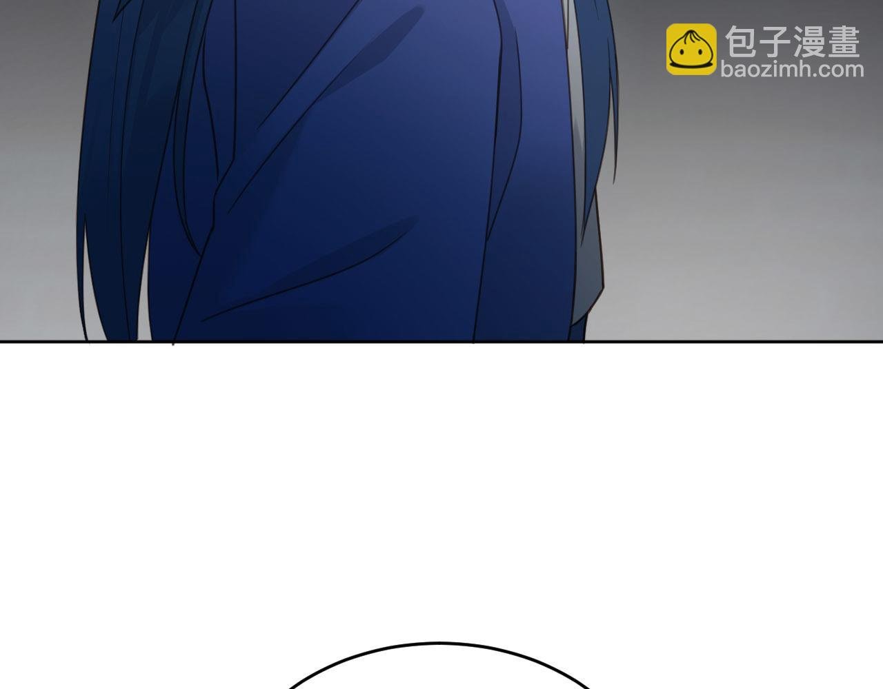 第73话：皇后不信任我？！