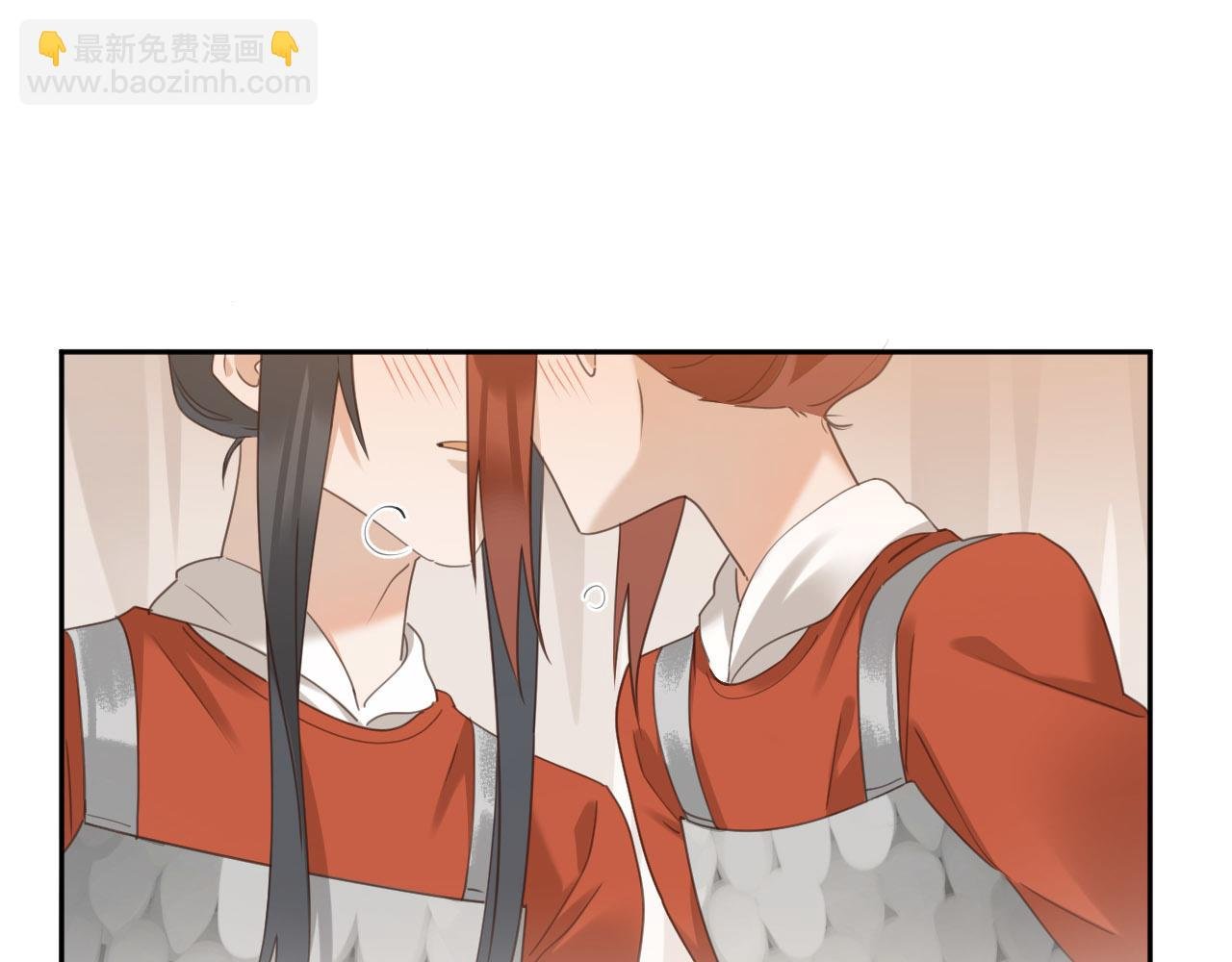 第74话：皇后不生气了？！