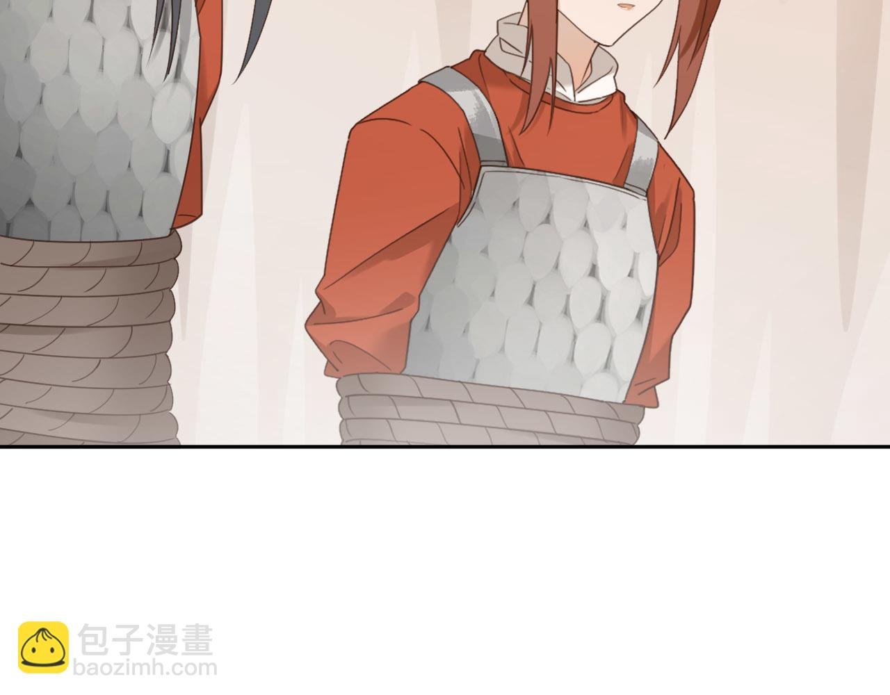 第74话：皇后不生气了？！