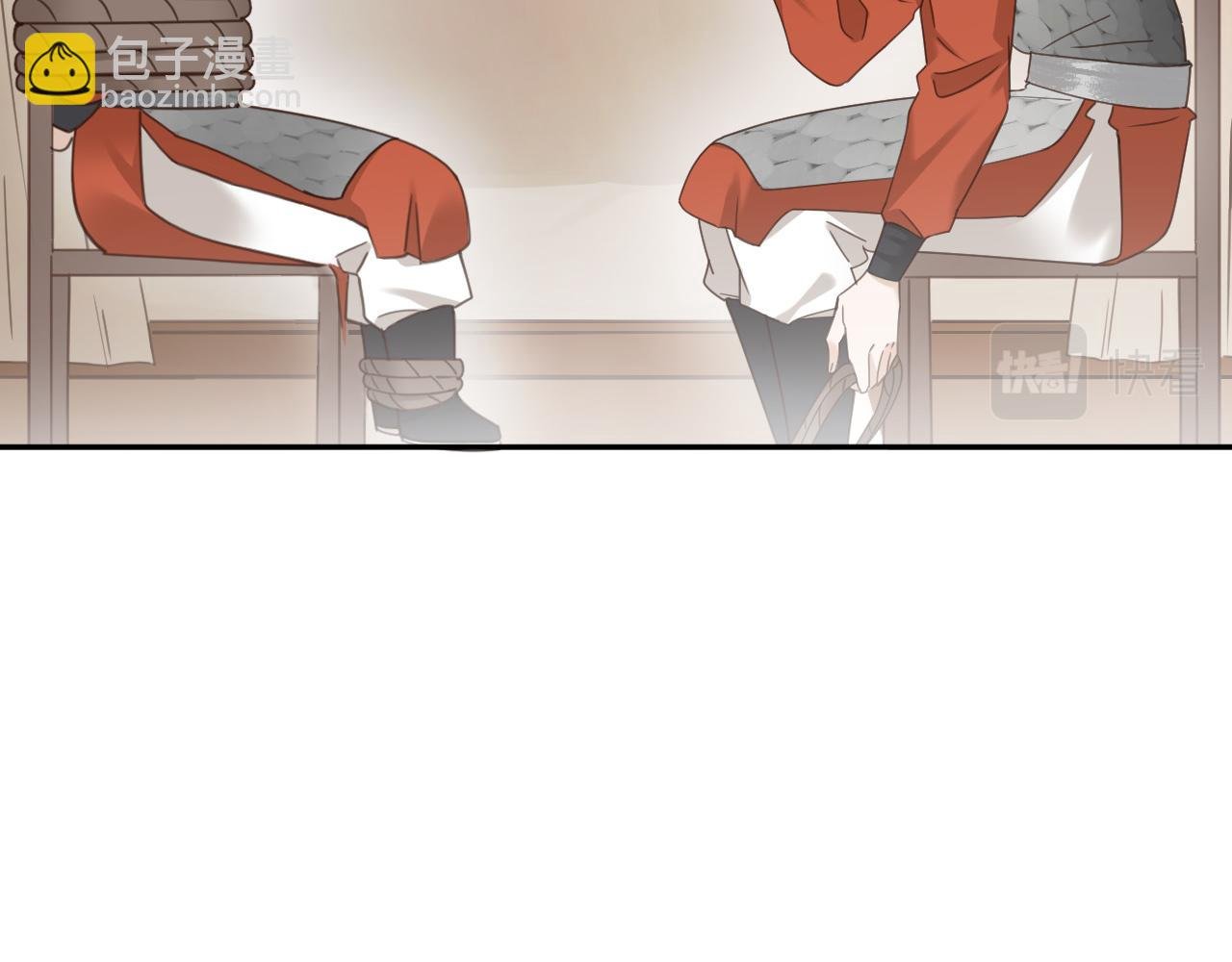 第75话：皇后自己跑掉了？！