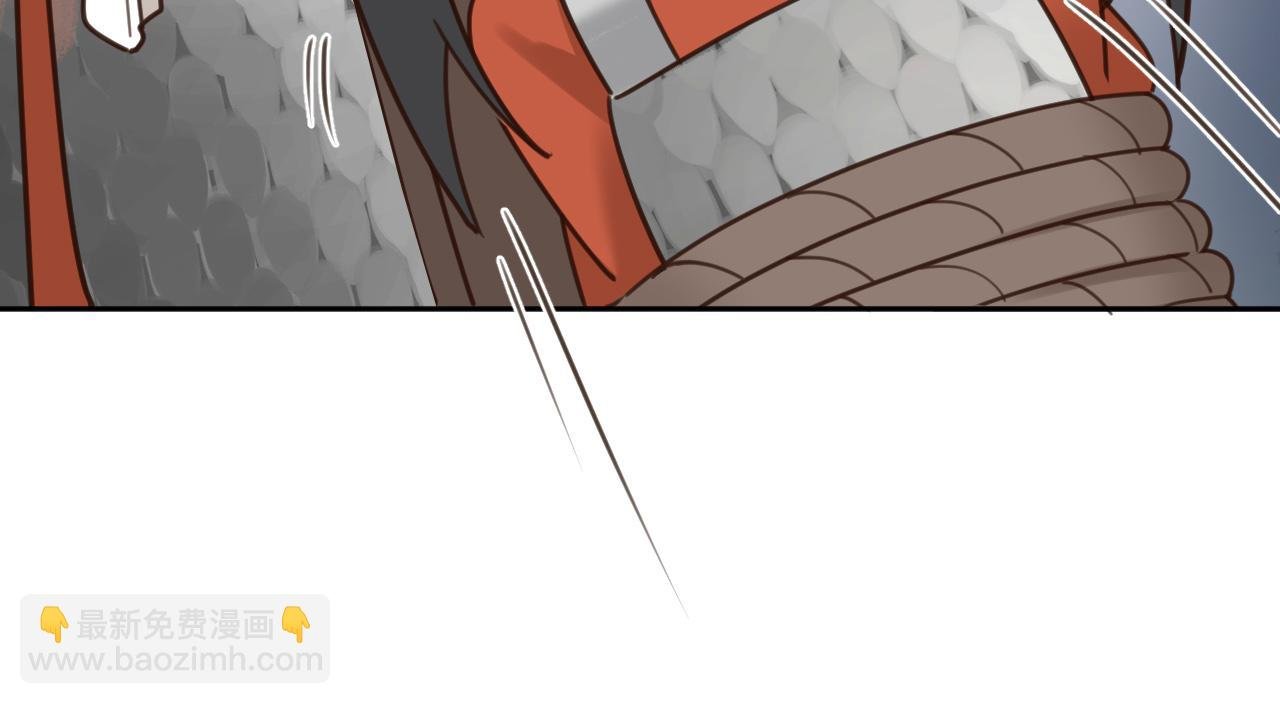 第75话：皇后自己跑掉了？！