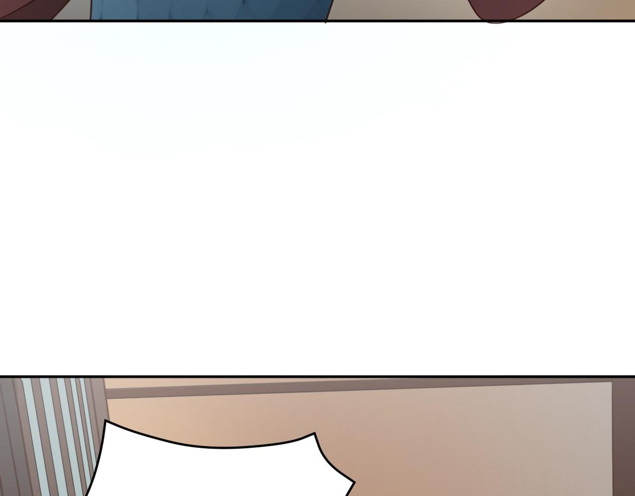 第75话：皇后自己跑掉了？！