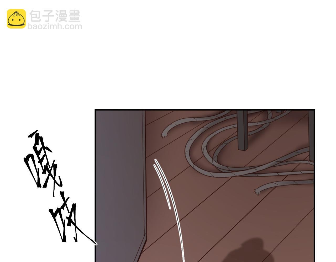 第75话：皇后自己跑掉了？！