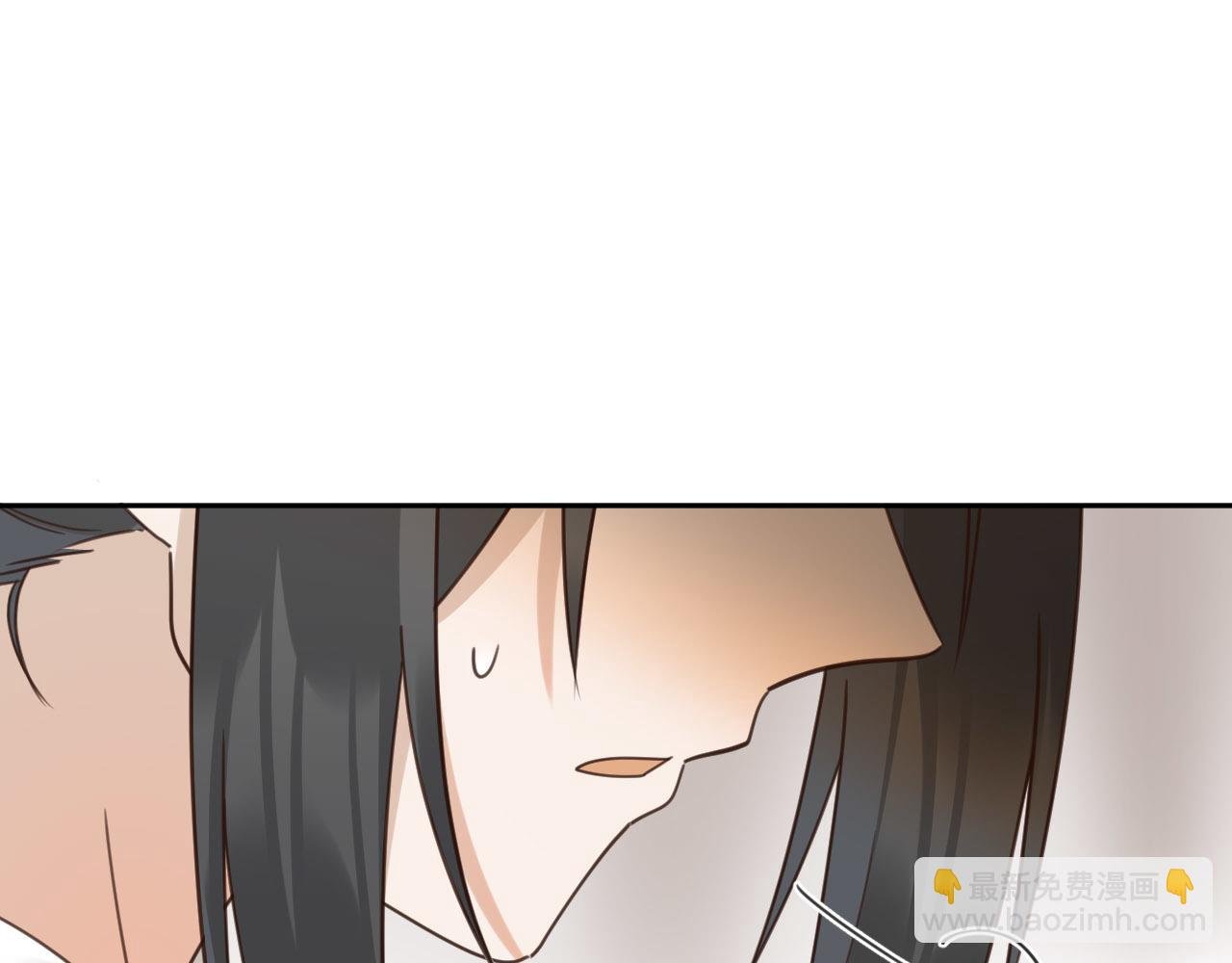 第76话：皇后被抓了？！