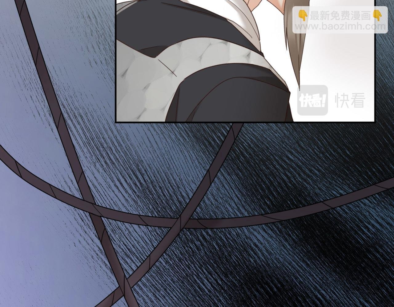 第76话：皇后被抓了？！