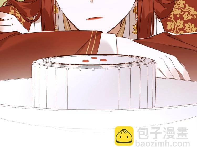 第7话 月饼有毒～