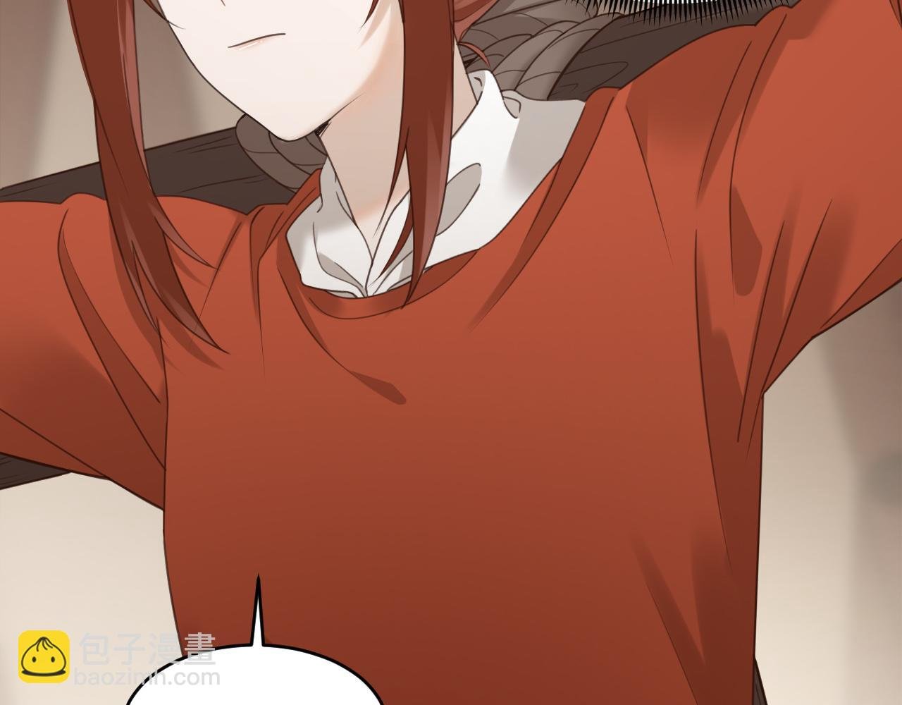第77话：猜猜我是谁？！